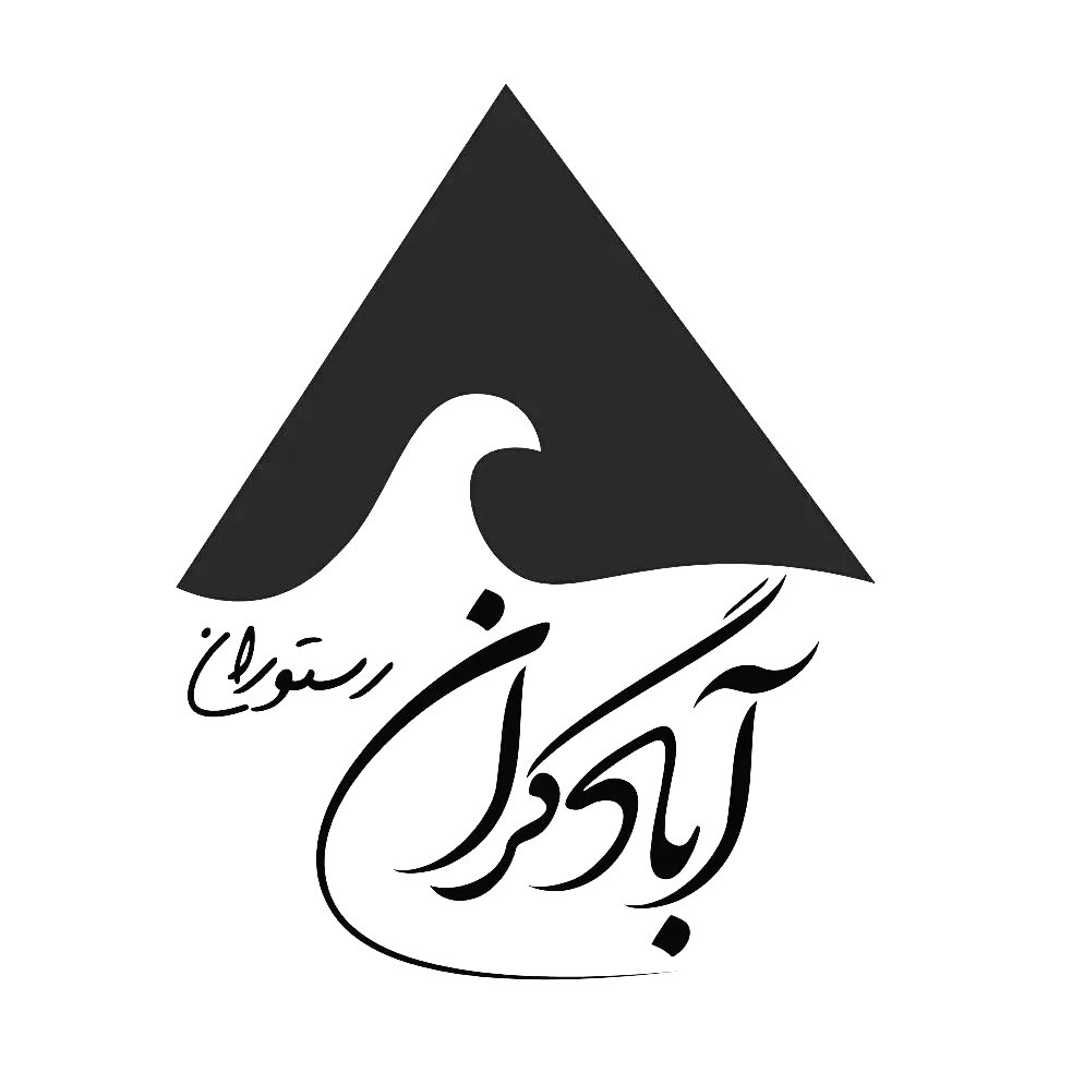 Brand (8af7b49)