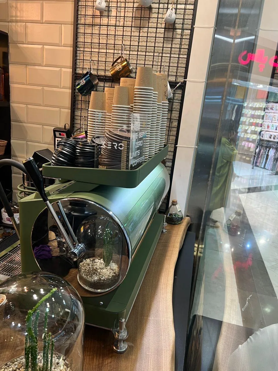 CoffeeSup | مرجع تخصصی آموزش، تعمیر و فروش دستگاه اسپرسوساز